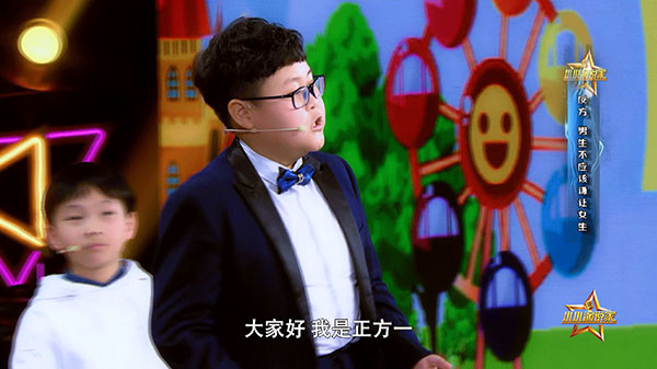 图片2.jpg