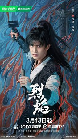 文章附图