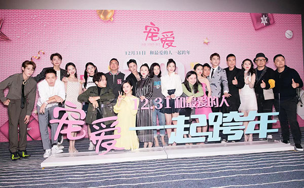 微信图片_201912231038196.jpg
