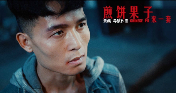 剧照2(1).jpg