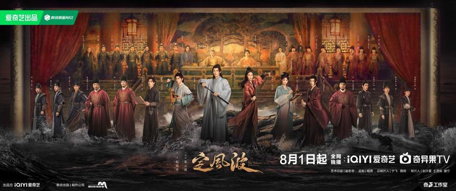 焦点图（需要根据网页焦点图尺寸修改，不要变形）