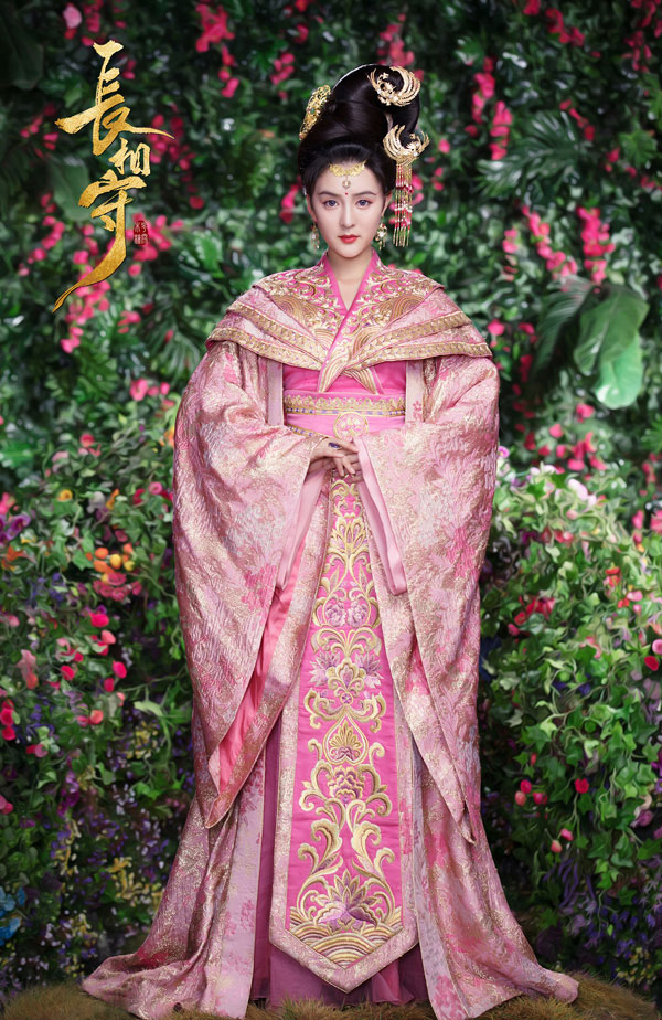 楷旋饰花锦绣.jpg