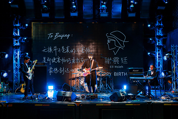 来源:种子音乐.jpg