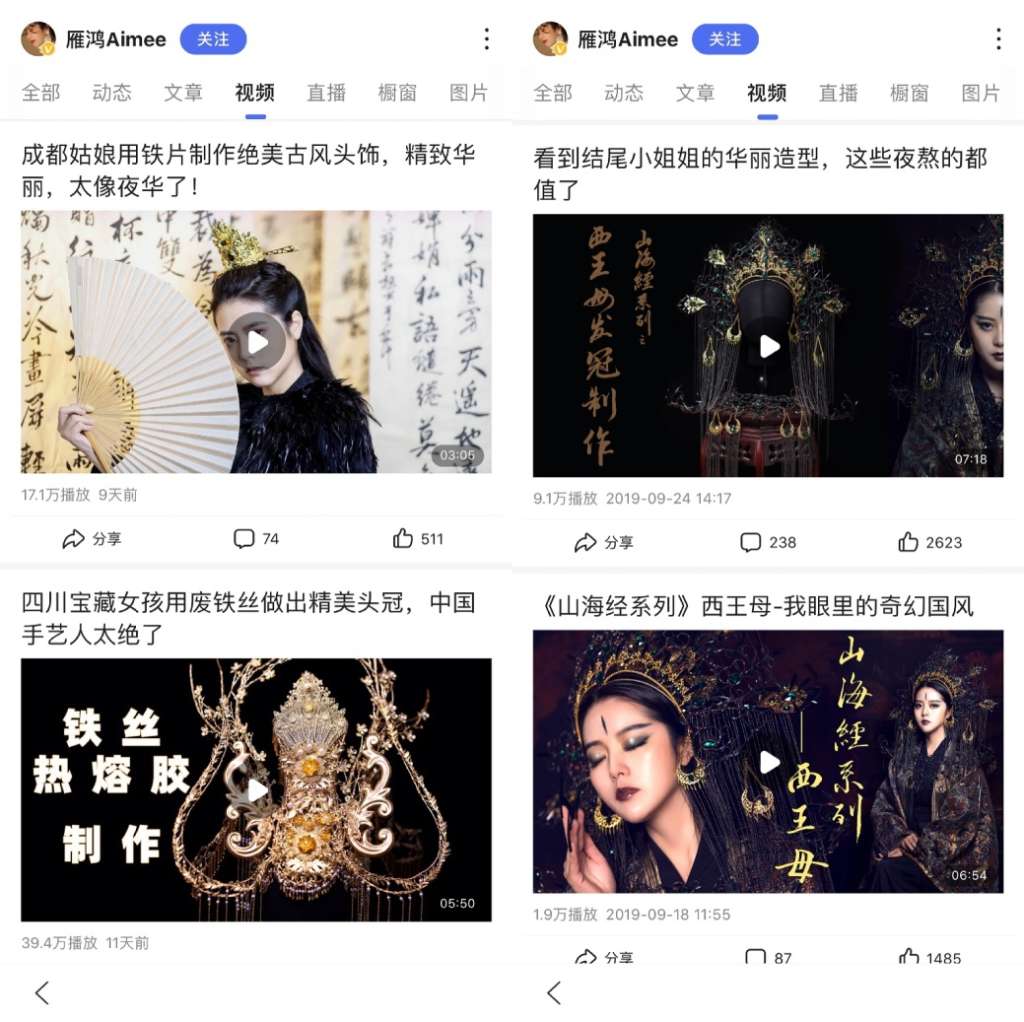 C:\Users\youge\AppData\Local\Temp\WeChat Files\5f167759120390d01d84726c6a326f5.jpg