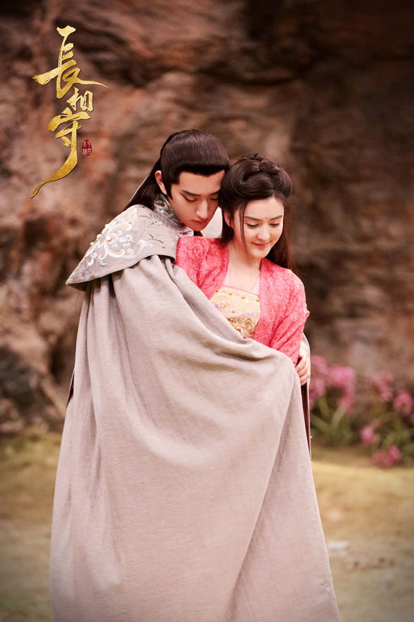 花锦绣-司马遽.jpg