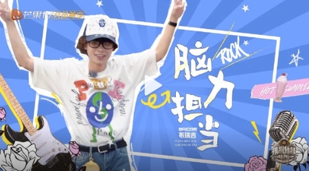 文章附图