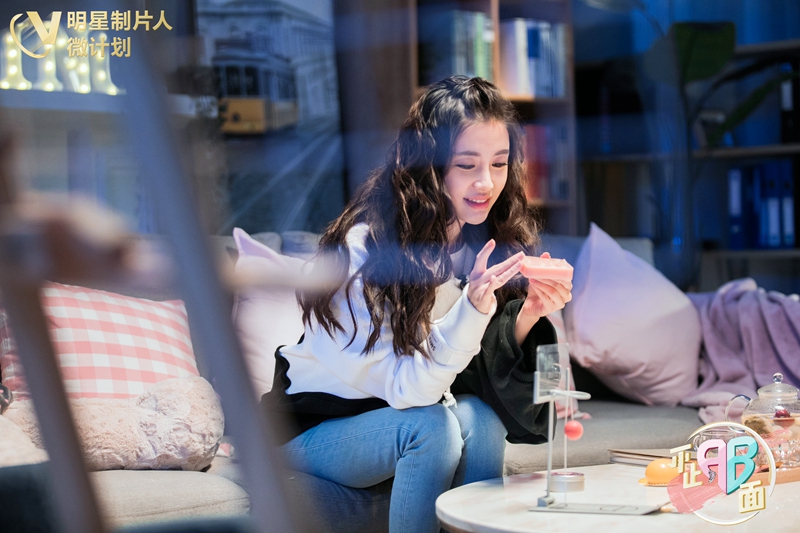 7939afed-9d95-4a4b-a8fe-89fe8fd1ba25.jpg