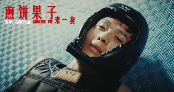 剧照4(1).jpg