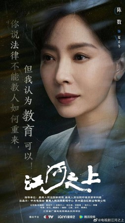 文章附图