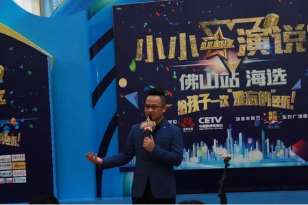 文章附图