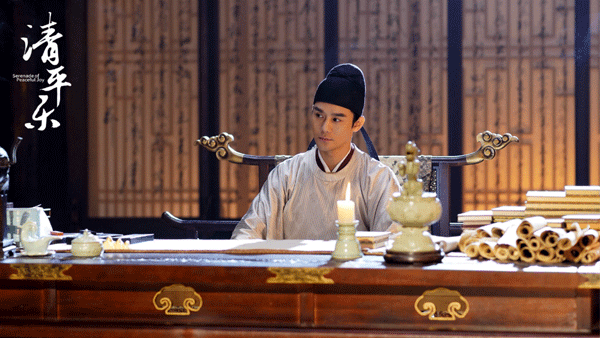 王凯《清平乐》.gif