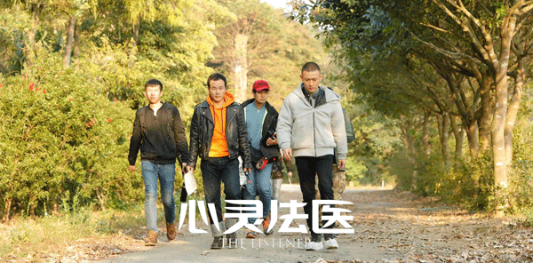 微信图片_20200203175836.gif
