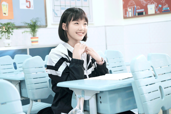 微信图片_20200228195612.gif