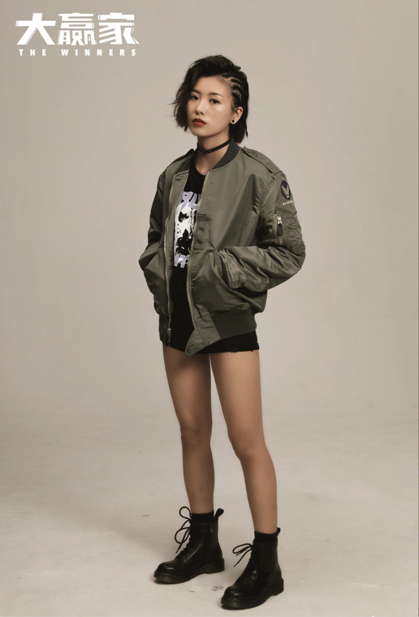 《大赢家》饰妹妹.gif