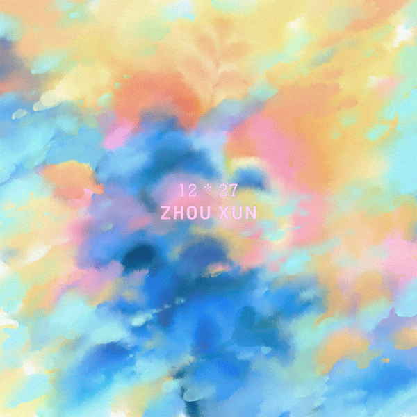 2周迅《1227》封面.gif