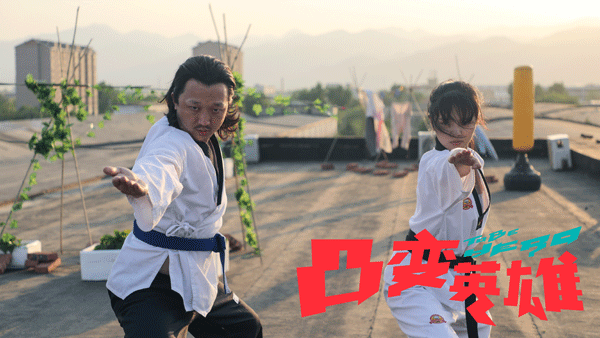 衣云鹤剧照2.gif