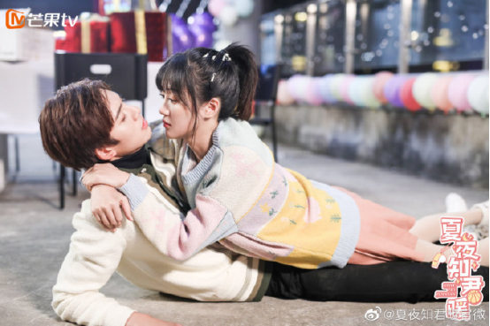 《夏夜知君暖》上线11天收视破3.2亿2.png