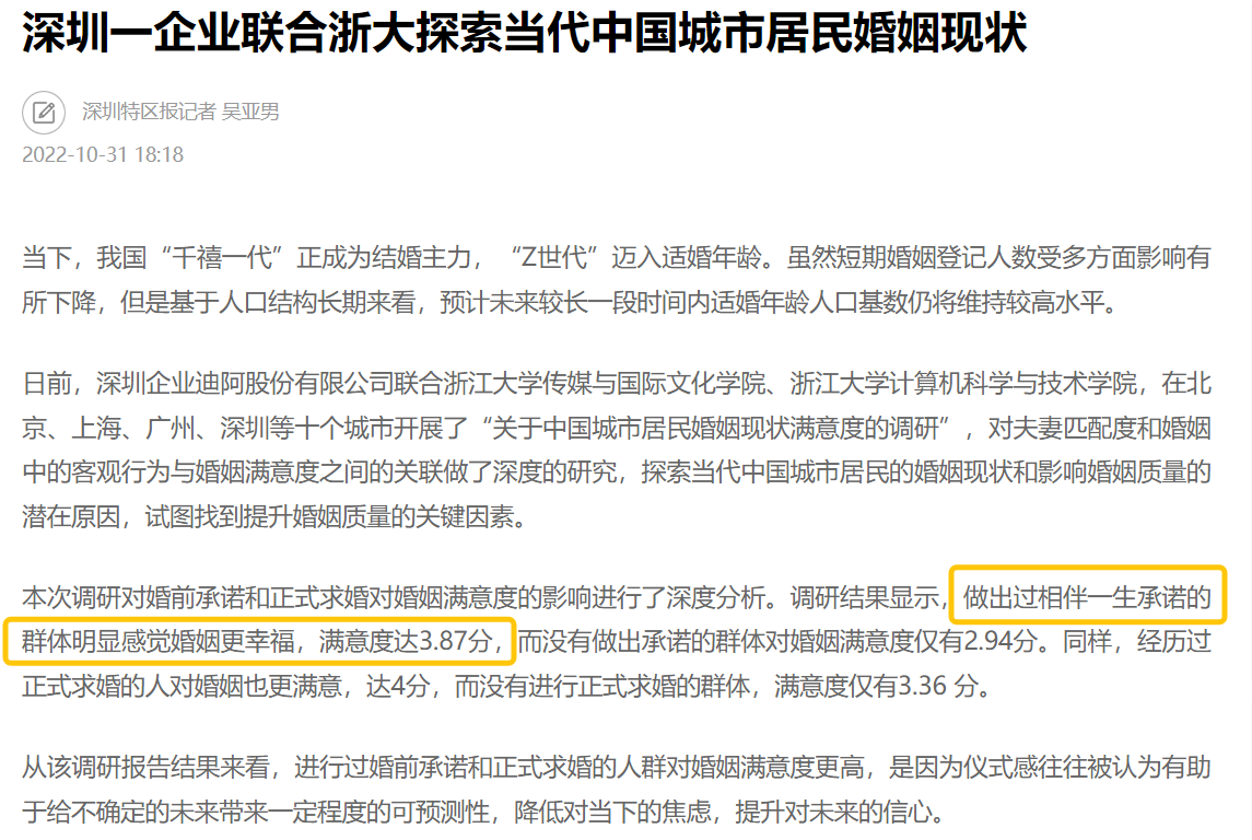 图片10.png 图片10.png