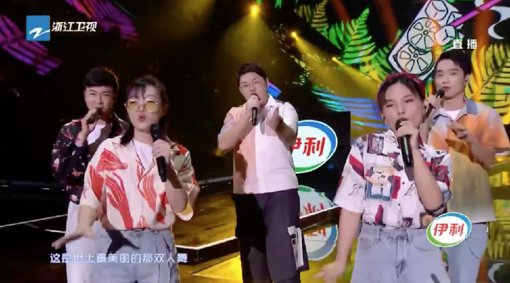 阿卡贝拉1