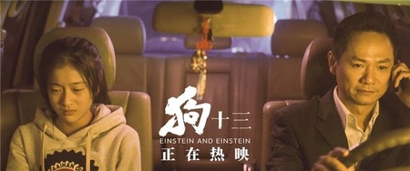 文章附图