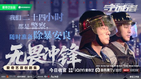 文章附图