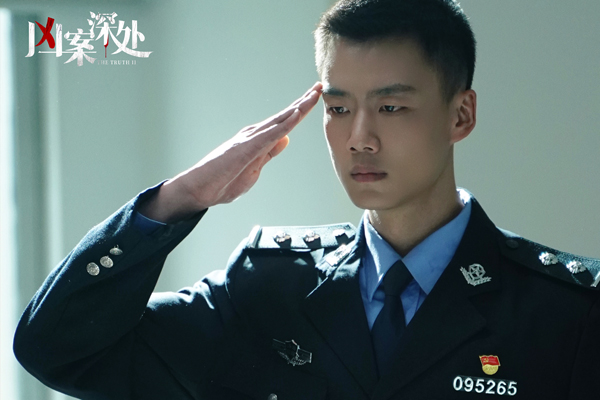 6572bc48db307.jpg 高戈剧照3.jpg