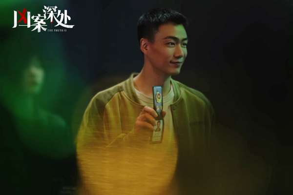 6572bc36b5f68.jpg 高戈剧照2.jpg