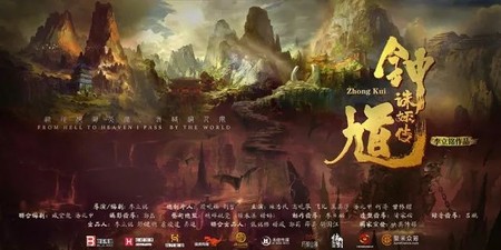 文章附图
