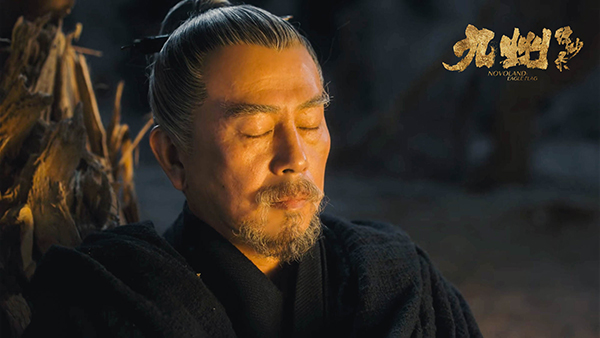 江柏萱九州缥缈录好评不断翼天瞻带羽然重回青州展笑颜