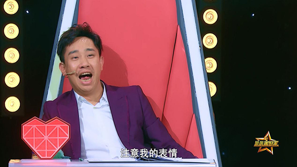 白凯南小小演说家3京腔开嗓周群录节目情绪失控