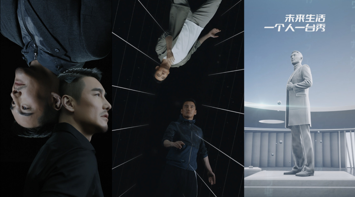 胡兵虚拟人.jpg 胡兵虚拟人.jpg