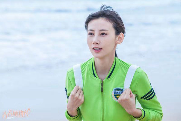 据悉,目前汪芦云正在拍摄年代剧《爱拼会赢》,该作品讲述了两家人在