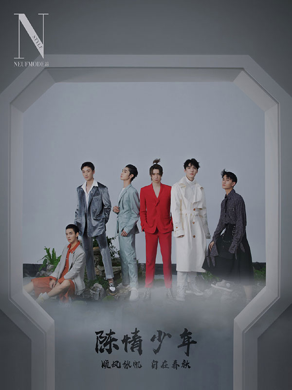 陈情少年再度合体.jpg
