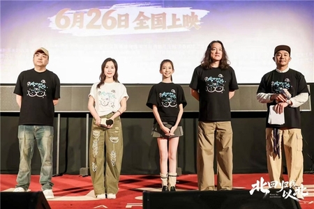 文章附图