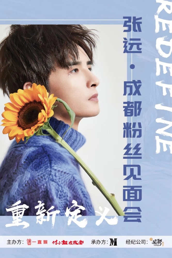 微信图片_20190827134115.jpg