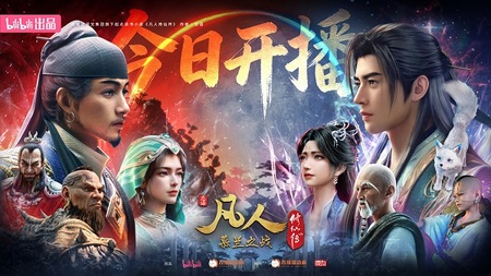 文章附图