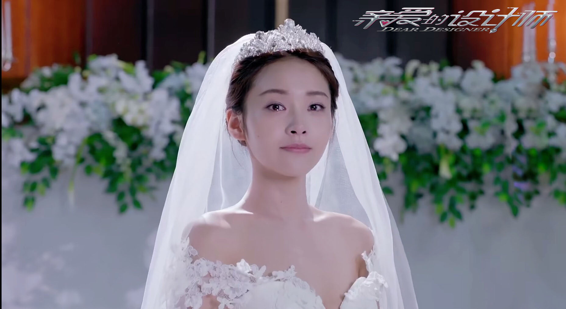 张佳宁亲爱的设计师该剧自播出以来,打工人"影子设计师"沈天天(张佳宁