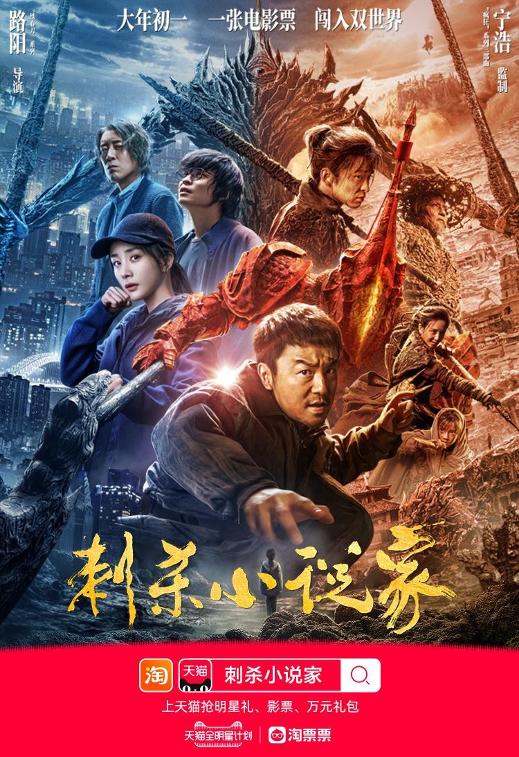 1612746934526822.jpg 图片4.jpg