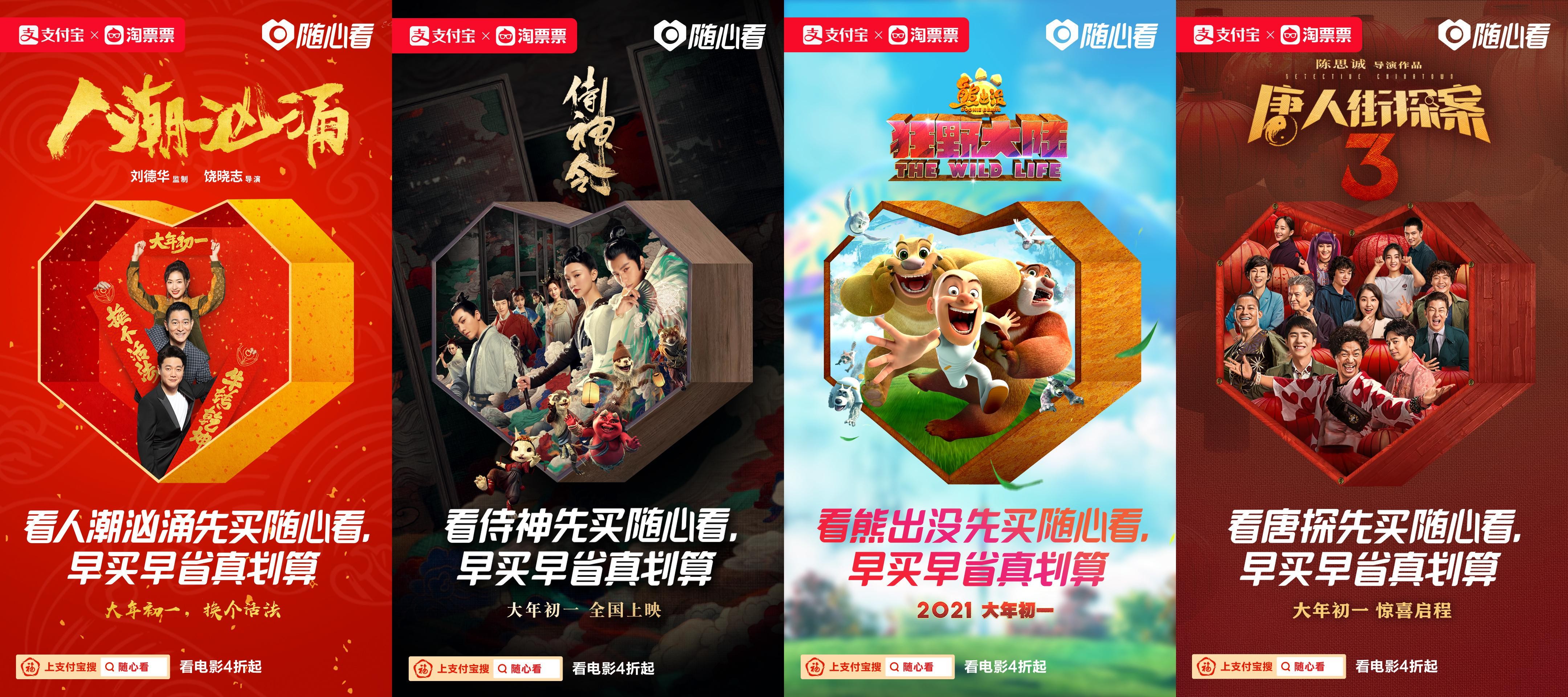 1612746923952844.jpg 图片3.jpg