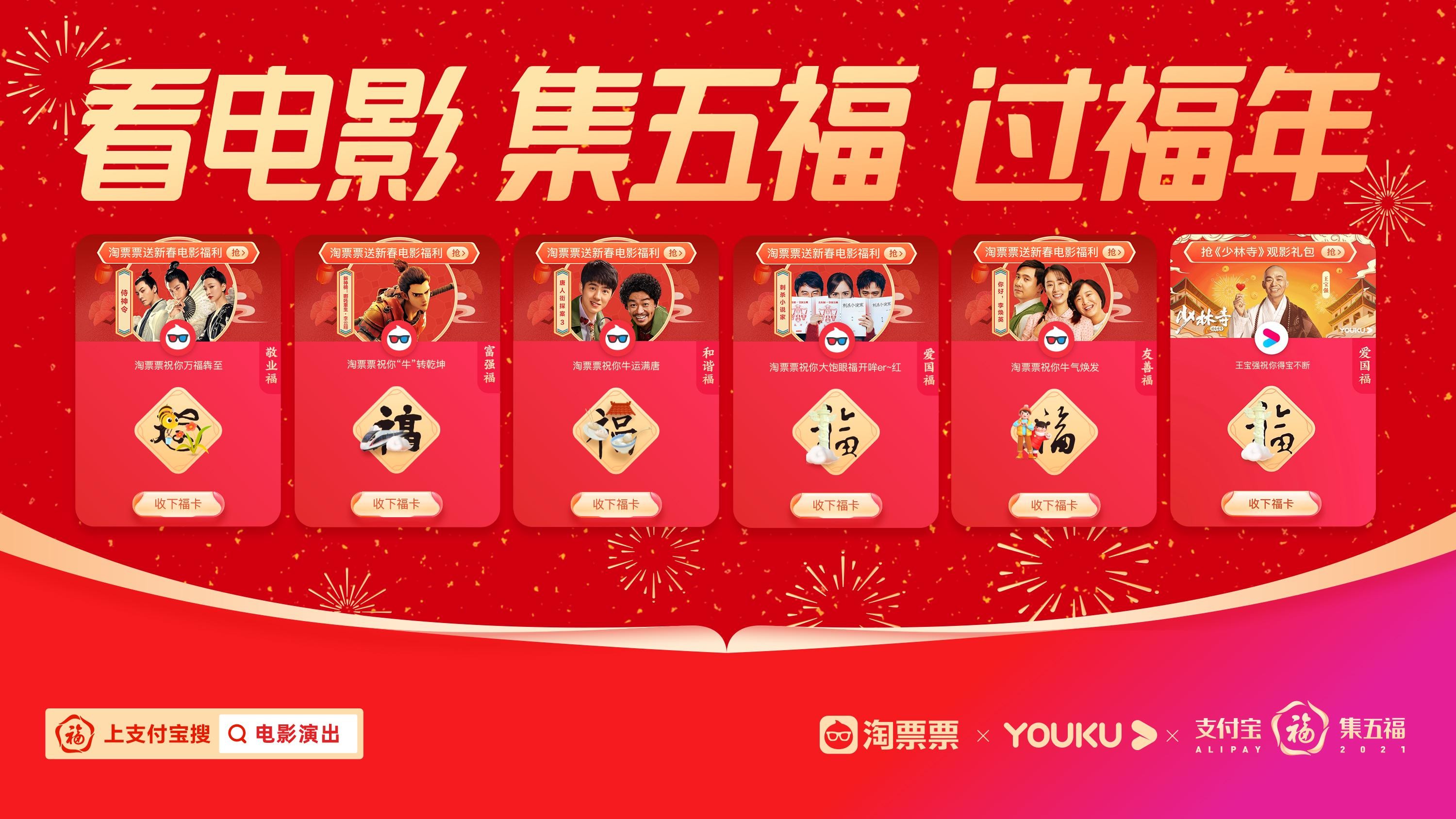 1612746945831300.jpg 图片5.jpg