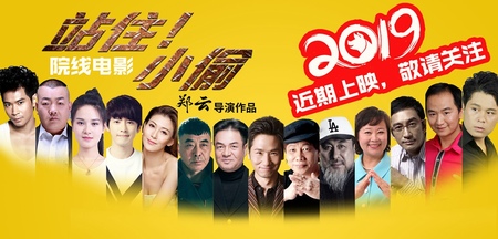 文章附图