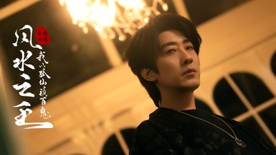 文章附图