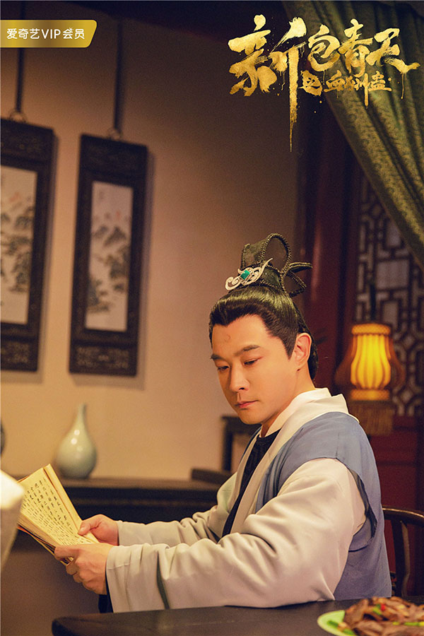 黄维德02.jpg