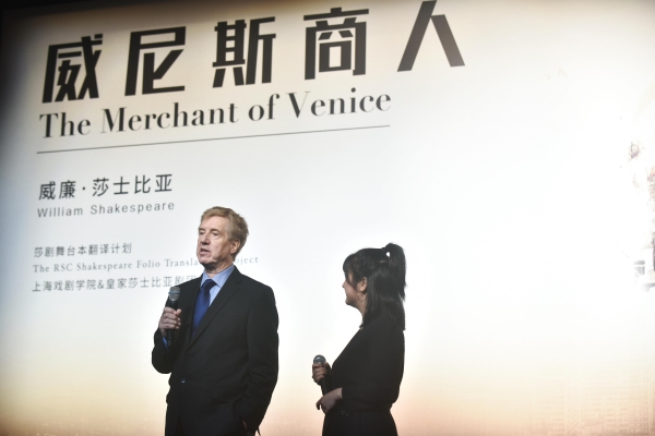 导演DAVID THACKER(1).jpg