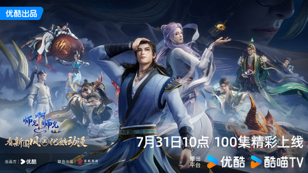 文章附图