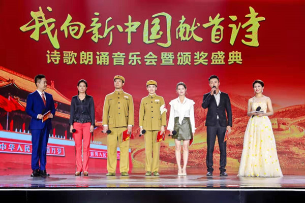 微信图片_20190924180708_副本.jpg