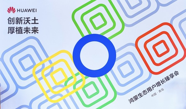 微信图片_2026-08-06_114450_053.jpg
