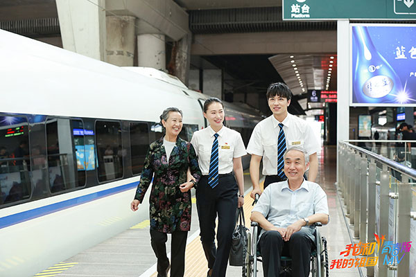 3-许魏洲《我和我的祖国》青春版MV-唱响礼赞祖国青春乐章.jpg