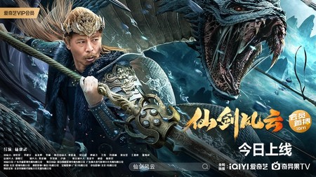 文章附图
