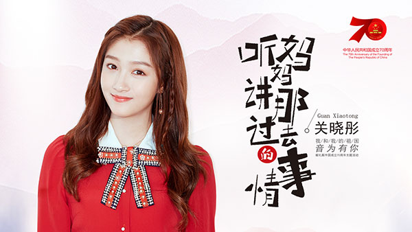1焦点横图.jpg